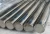 Import 17-7ph stainless steel round bar from China