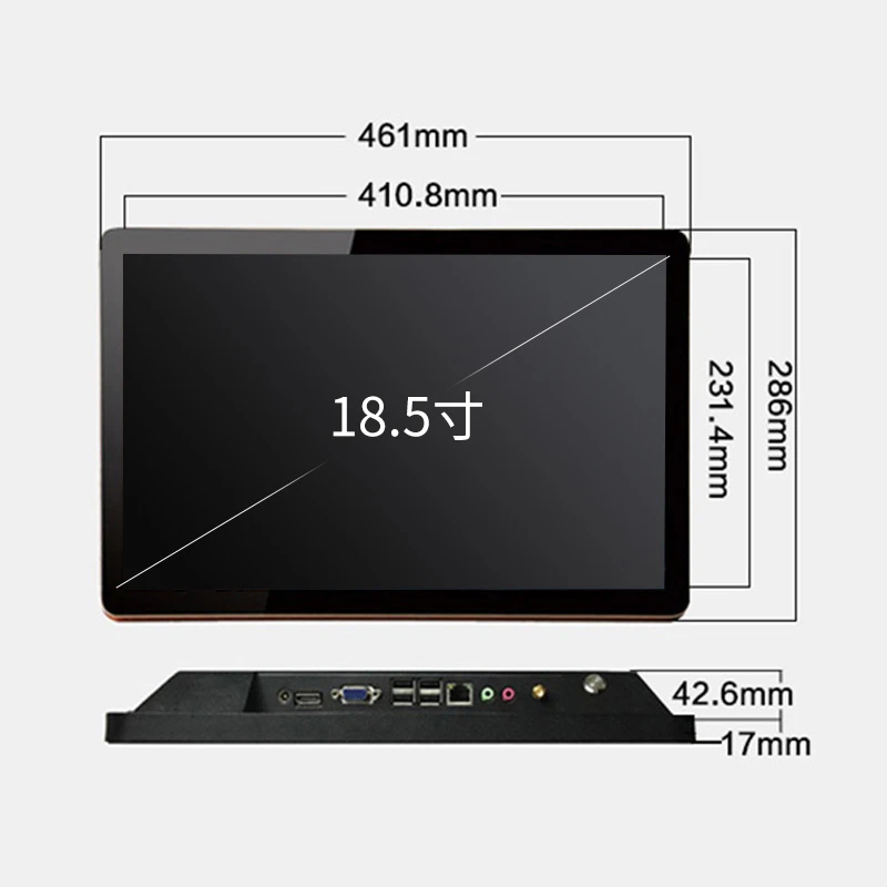 18.5 inch new low price 10 points multi syatrem industrial ip65 waterproof lcd led all in one tablet touch screen monitor