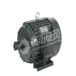 18kw Three-phase Asynchronous Ac Traction Motor