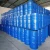 190kg drum N,N Dimethylformamide DMF organic solvent price