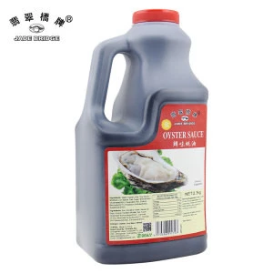 1.9L Jade Bridge Oyster Sauce Bulk Wholesale for Supermarkets From Deslyfoods Or OEM Factory
