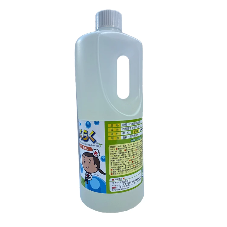 1L Wholesale kitchen detergent liquid GreastRakuRaku Stubborn oil Cleaner