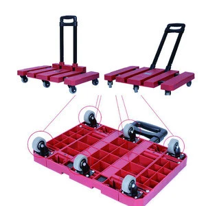 200kg heavy duty loading 6 caster 2&quot; hand flat pull or push trolley luggage cart folding mini cart portable luggage cart
