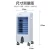 Import 2017 Best Portable Evaporative Outdoor Water Air Cooler with Low Power Consumption Quite Air Cooling Fan System from China