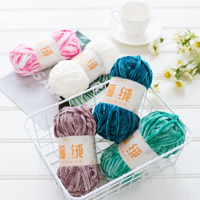 2019 Chenill Velvet Yarn For Knitting Chunky Chenille Yarn 100% Polyester for Chenille Yarn