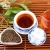 Import 2020 Chinese Wholesale Grade Loose Natural Black Tea from China