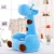 Import 2020 Custom Logo Stuffed Soft Plush Baby Animal Sofa Chair Fashion Plush Giraffe  Toy from China