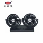 2020 High quality Car accessories radiator fan convenient Carfu 4 inch Car -Fan -double-head car cooling fans