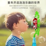 2020 Hot sale Windmill Bubble Wand Toys