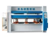 2020 new cusomizable CE certifacation other wood making mechine hydralic automatic hot press machine