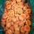 Import 2020 New Processed Frozen Apricot with skin from China