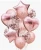 Import 2020 new product rose gold balloon party supplies for wedding party decoration from China