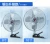 Import 2020 OEM ODM Factory hot sales 8inch car cooling fan with clip from China