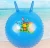 Import 2020Hot Sale New Type Animal Jumping Ball Toys, Inflatable Hopper Balls, Eco-Friendly Jumping Ball Improve Kids Balance Ability from China
