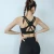 Import 2021 All-in-one sports bra with adjustable shoulder straps cross back shock proof gather and shape fitness yoga bra from China