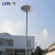 Import 20W strong energy solar lamp led outdoor light from China