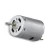 Import 24V 28mm low noise high speed dc brush motor for kitchen utensils and appliance/household appliance from China