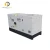 Import 25KVA 35KVA China Yangdong engine Silent Canopy set soundproof diesel generator for home from China