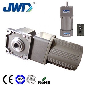 25w 30w AC right angle  gear motor  Bevel motor 220V JWD