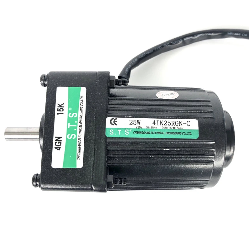 25W single phase speed ac 220v gear motor with speed controller