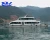 Import 27seats Fiberglass Material Passenger and Ferry Ship from China