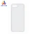 Import 2D blank Sublimation soft rubber phone case for OPP A3S/A5 with aluminum sheet from China