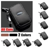 30+ Design Low MOQ Keyrings Zipper Key Pouch Genuine Leather Car Key Bag Key Wallet