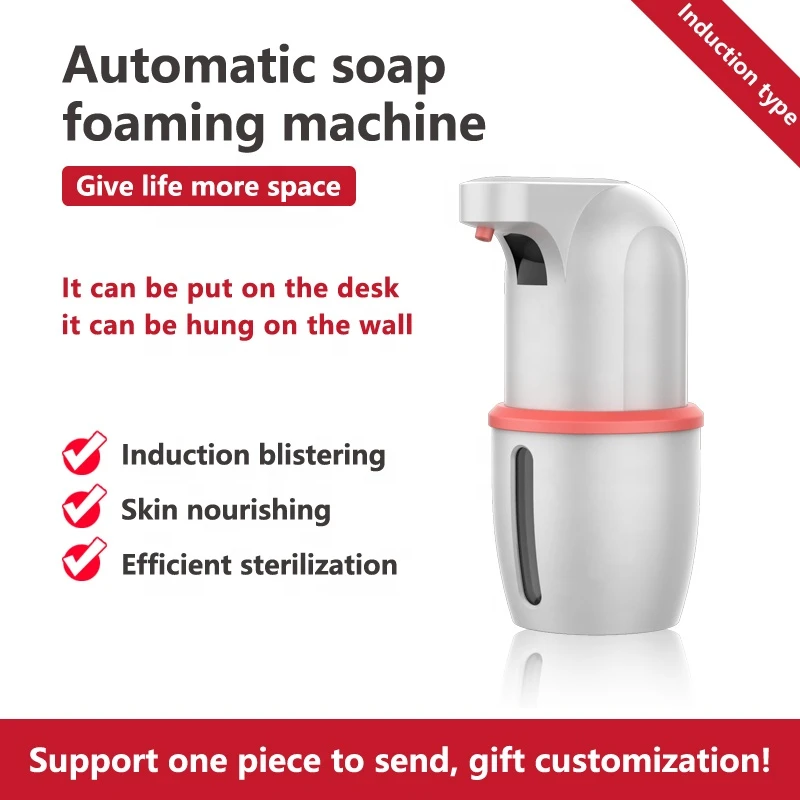 300ml Touchless Foaming Automatic Soap Dispenser, Handfree Standing Automatic Hand Sanitizer Dispenser