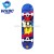 Import 31*8inch high quality maple pu wheels skate long board skateboard from China