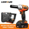 320 NM Brushless Motor Electric Cordless Impact Wrench With LED Light
