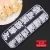 Import 39 Designs Mixed nail art decals diamond jewelry crystal nails art rhinestone designs 3d shinny nail decorations from China