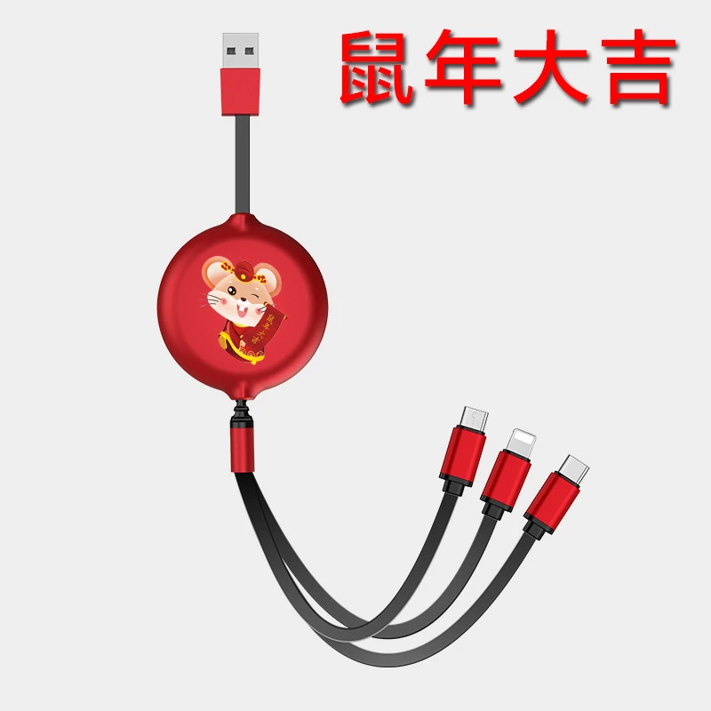 3A Fast charging USB Cable Type C Mico Android Mobile Phone Charger Cable Cell Phone 3 in 1 Charging USB Cable