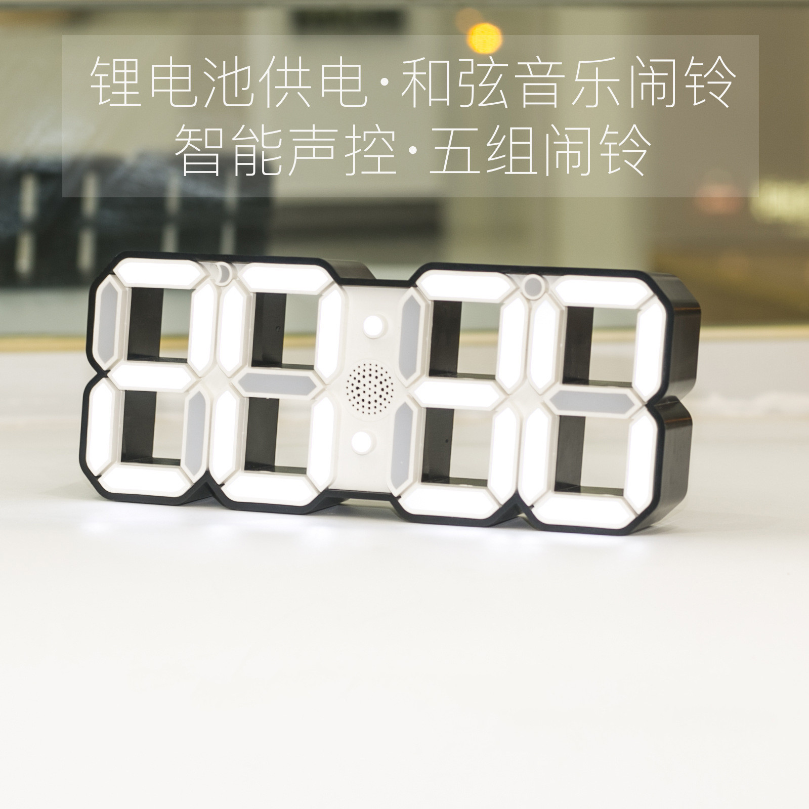 Buy 3d Led Digital Clock Snooze Bedroom Desk Alarm Clocks Hanging Wall ...
