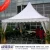 Import 3m to 12m white gazebo for sale for party event from China