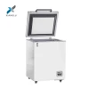 -40 degrees Freezer BRF-40V450 Vertical upright deep freezer Electronic temperature control freezer for lab instock