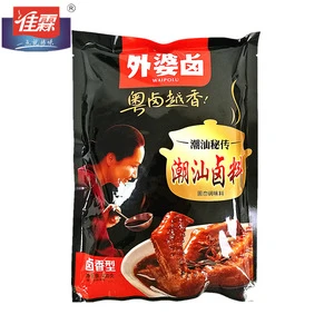 400G Spicy marinated spice Chinese mix spices