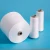 Import 40s/2 42s/2 40/2 42/2  raw white paper cones 100% spun polyester sewing thread from China