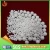 Import 4mm Ceramic Bearing Ball Zirconia Oxide ZrO2 from China