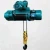 Import 5 ton wire rope hoist lifting tool from China