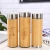 Import 500ml Mug Reusable Double Wall Stainless Steel Coffee Tumbler Bamboo Coffee Cup with Lid from China