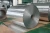 Import 5050 aluminum coil from China