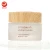 50g skincare beauty natural rice moisture nourishing face cream for women