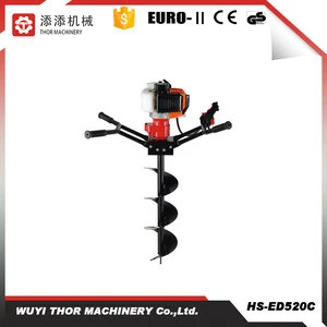 520C 52CC hot sale earth auger with drill bits equipment