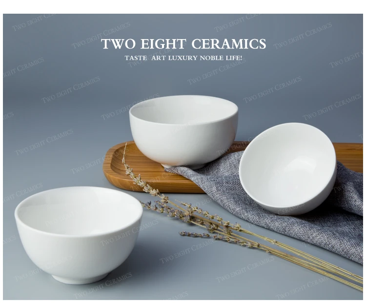 5.25 White Round Ceramic Bowl Set Japanese Restaurant Hotel Food Grade Large Porcelain Noodle Soup Salad Cereal Rice Bowl
