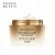 Import 55g bird nest and natural herbal extract organic skin care cosmetics moisturizing lighting face cream for private label costom from China