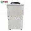 5KW Small Water Chiller For Cooling System