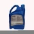 Import 5w40/5w30 synthetic lube oil from China