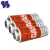 Import 65mm butane gas  tin cans Cartridge cans with valve CMYK printed  for gas filling from China