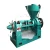 Import 6YL-95 sunflower oil extraction machine coconut oil expeller screw oil press from China
