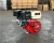 Import 7 HP Gas Engine Go Kart Log Splitter Mini Bike Steam Easy Start Motor from China